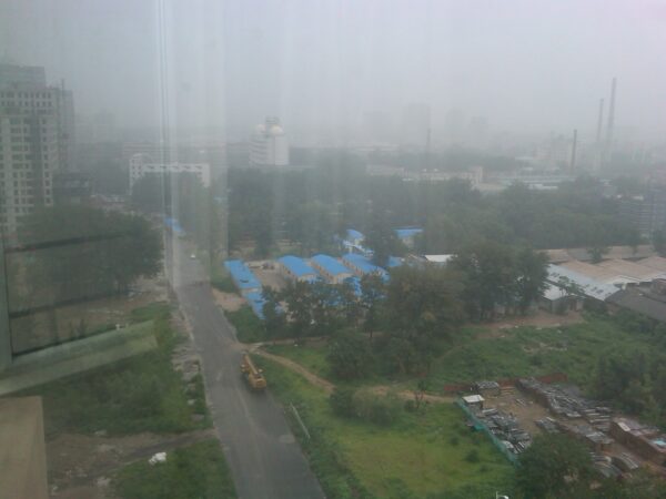 Air quality varies from mirky to soupy on a normal day