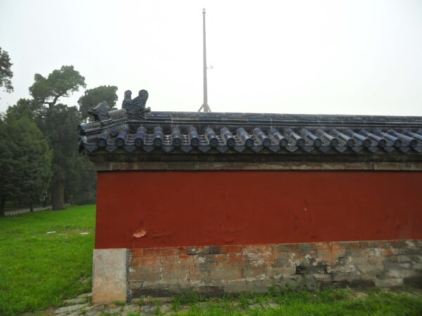 red_camera